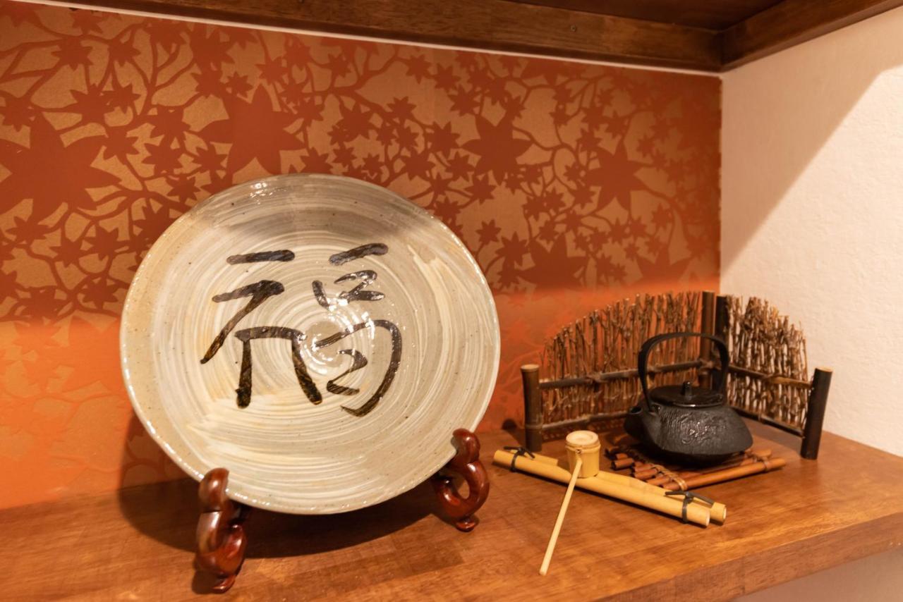 Bijou Suites Tohei Ōsaka Extérieur photo