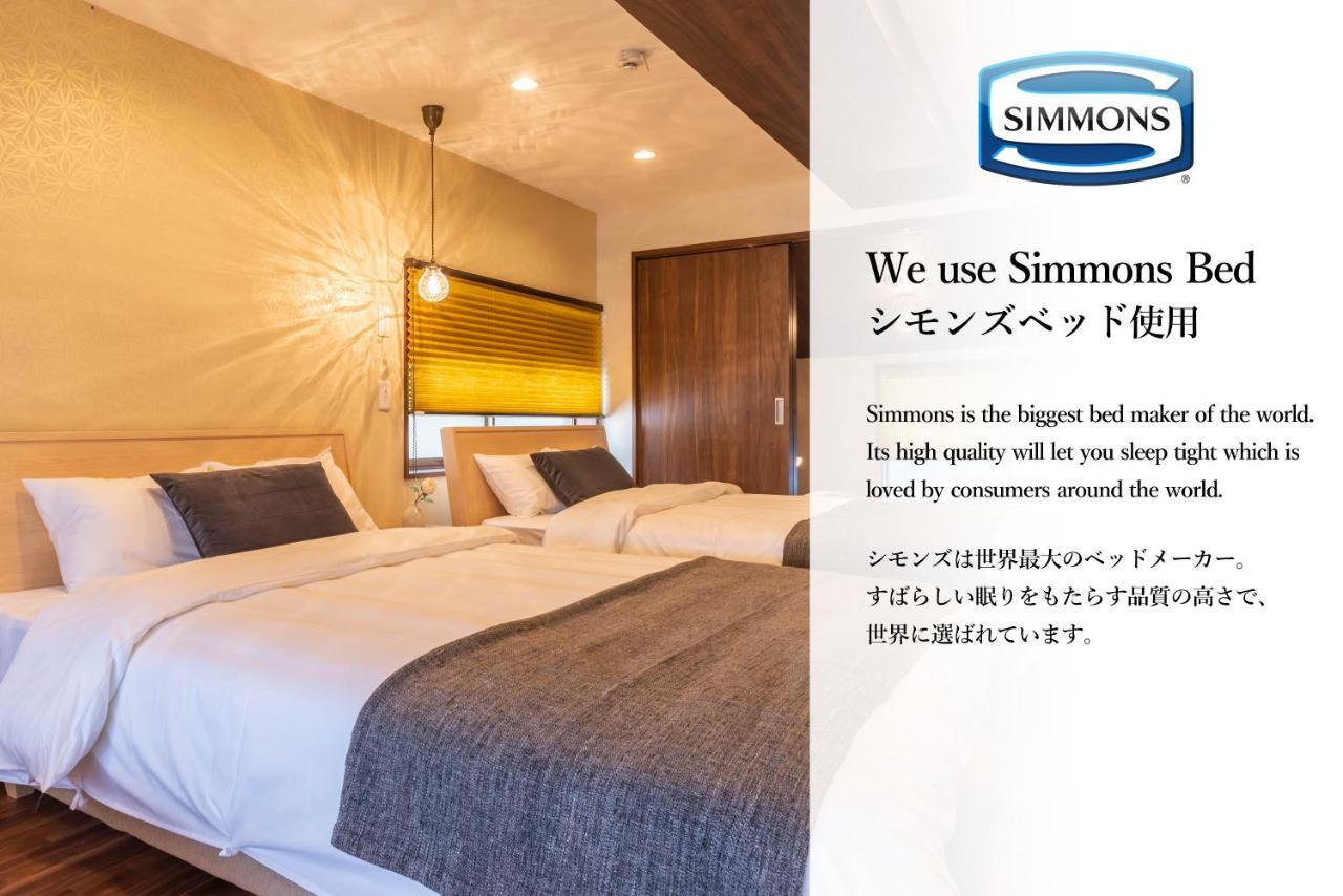 Bijou Suites Tohei Ōsaka Extérieur photo